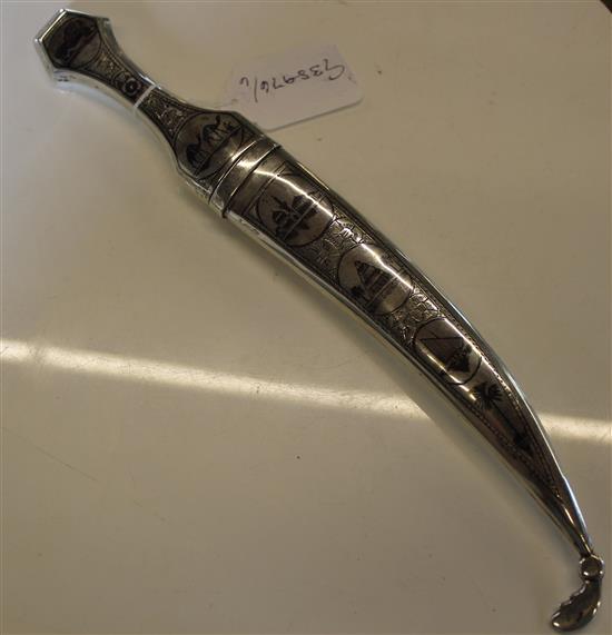 Islamic white metal dagger